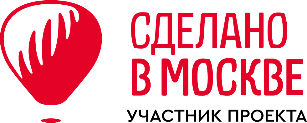 Контакты