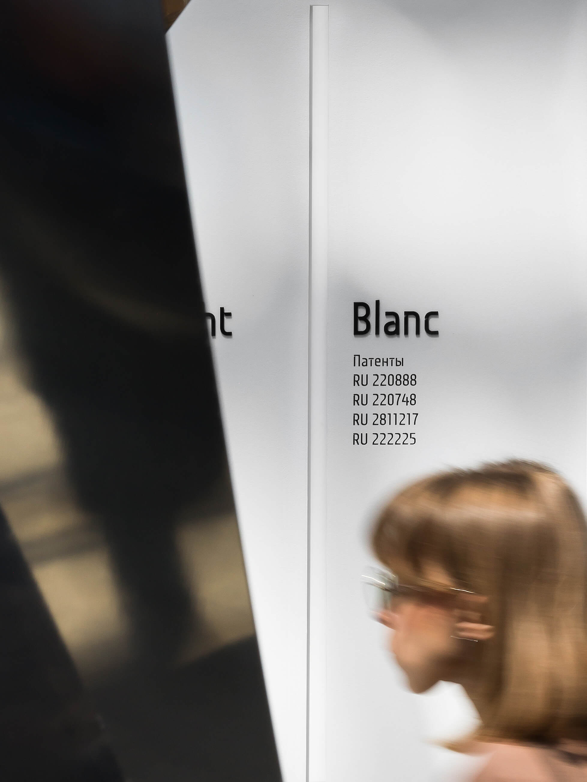 Blanc