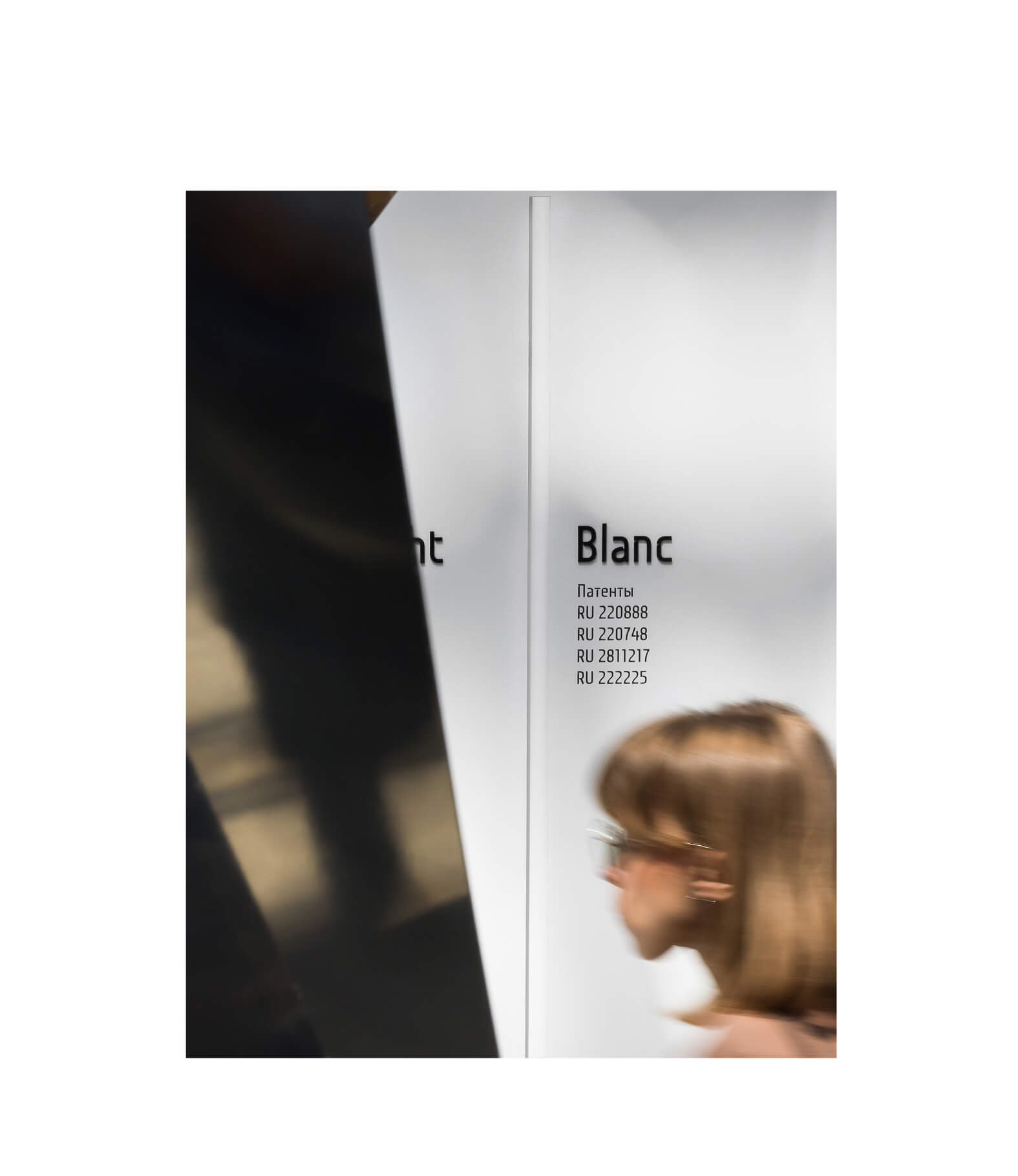 Blanc